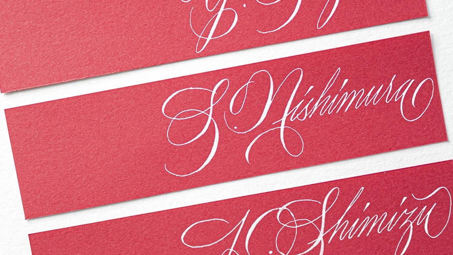 結婚式の席札を筆耕 カリグラフィー マクルグラフ